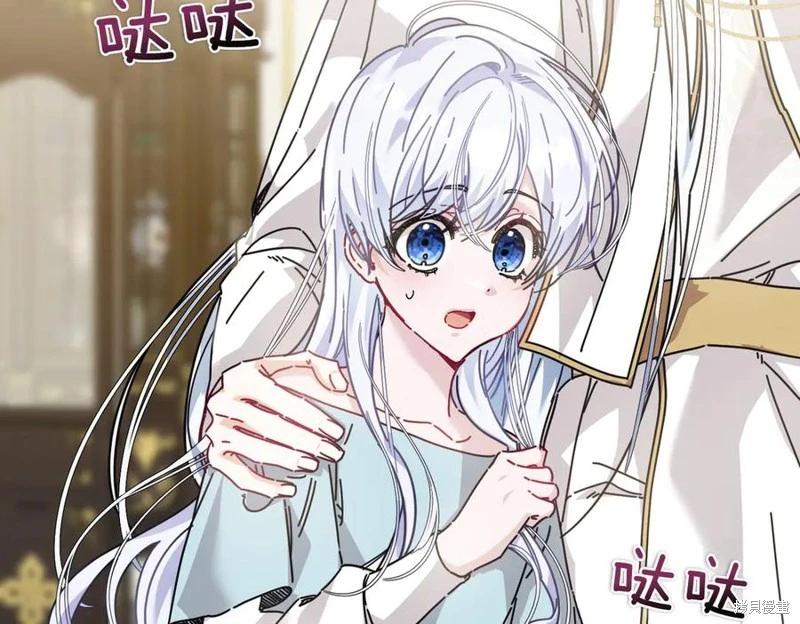 第59话19