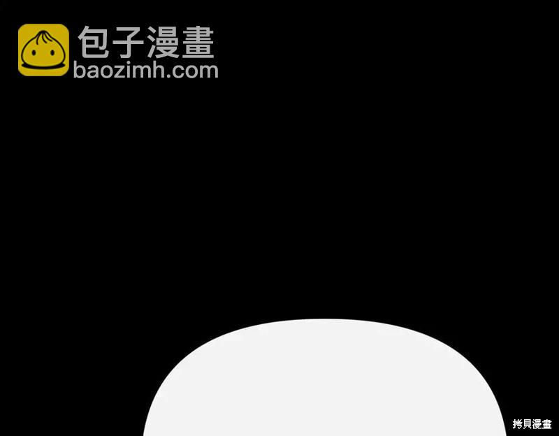 第59话2