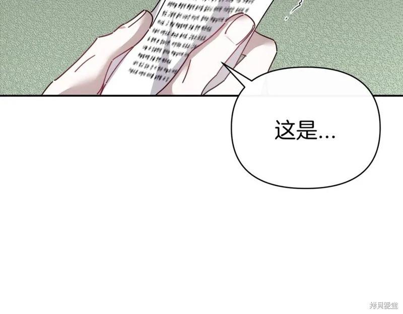 第59话27