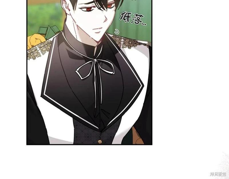 第59话42