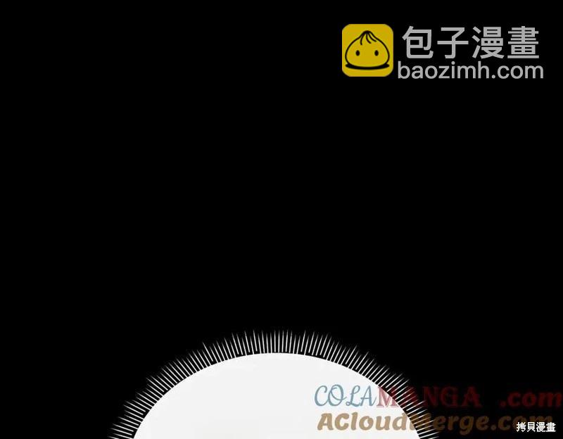 第59话56