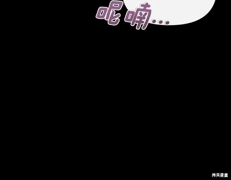 第59话59