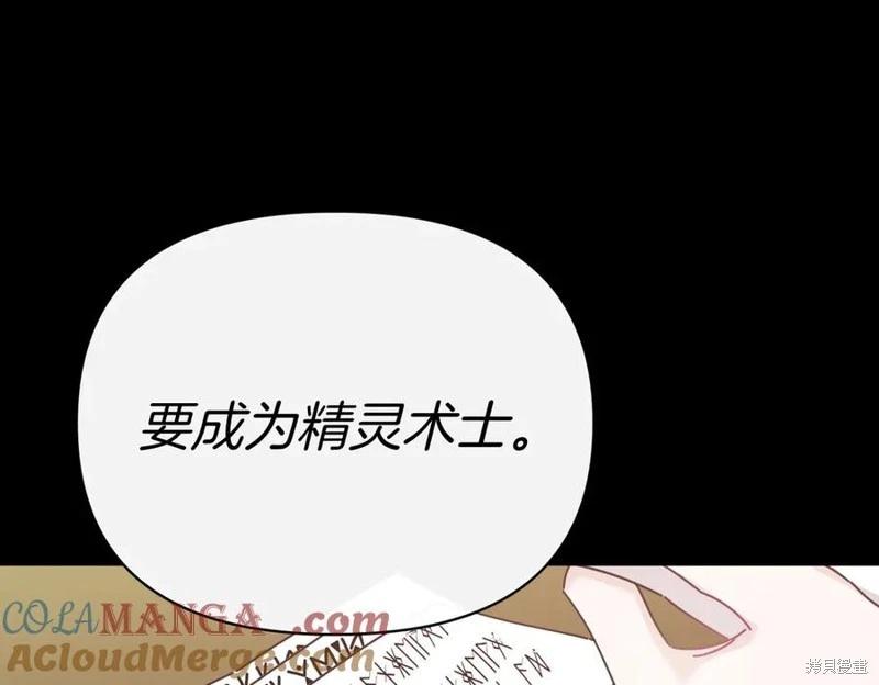 第59话60