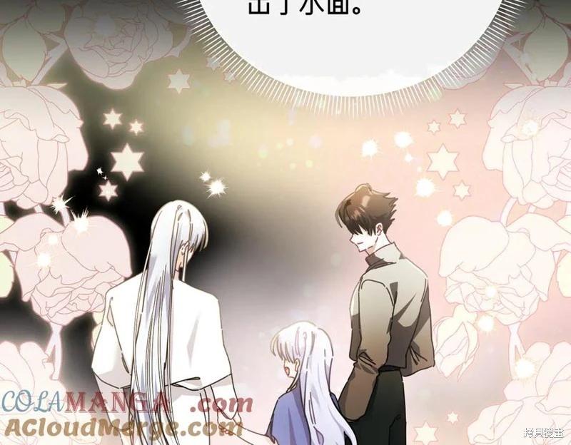 第59话64