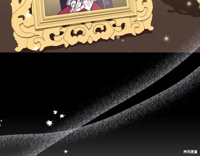 第59话71