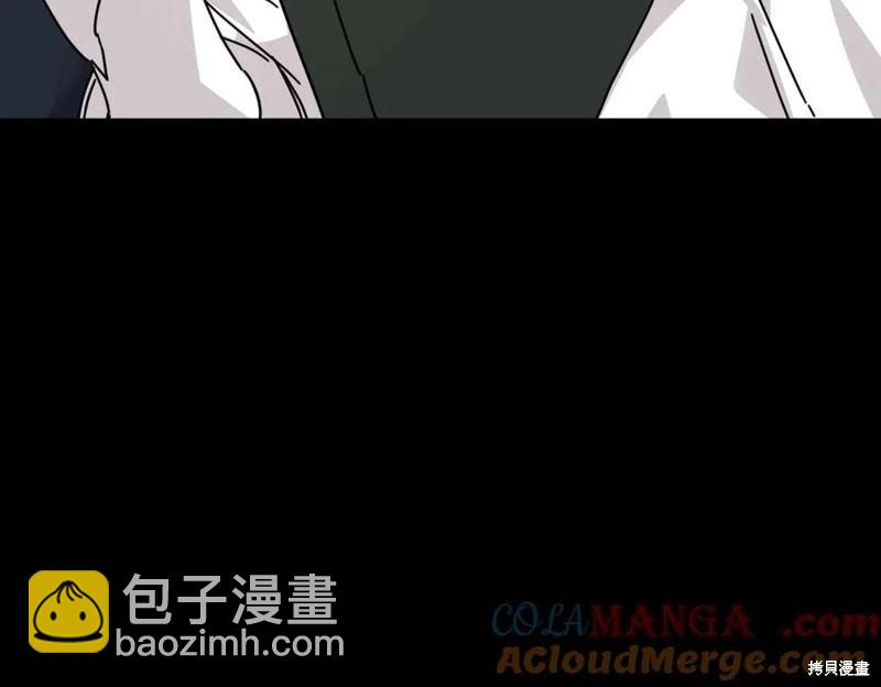 第59话8