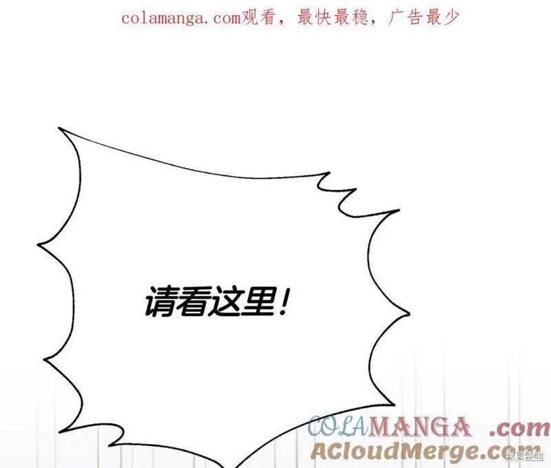 第61话0