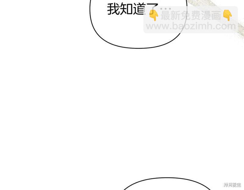 第61话101