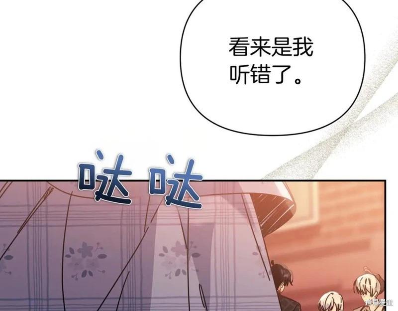 第61话102