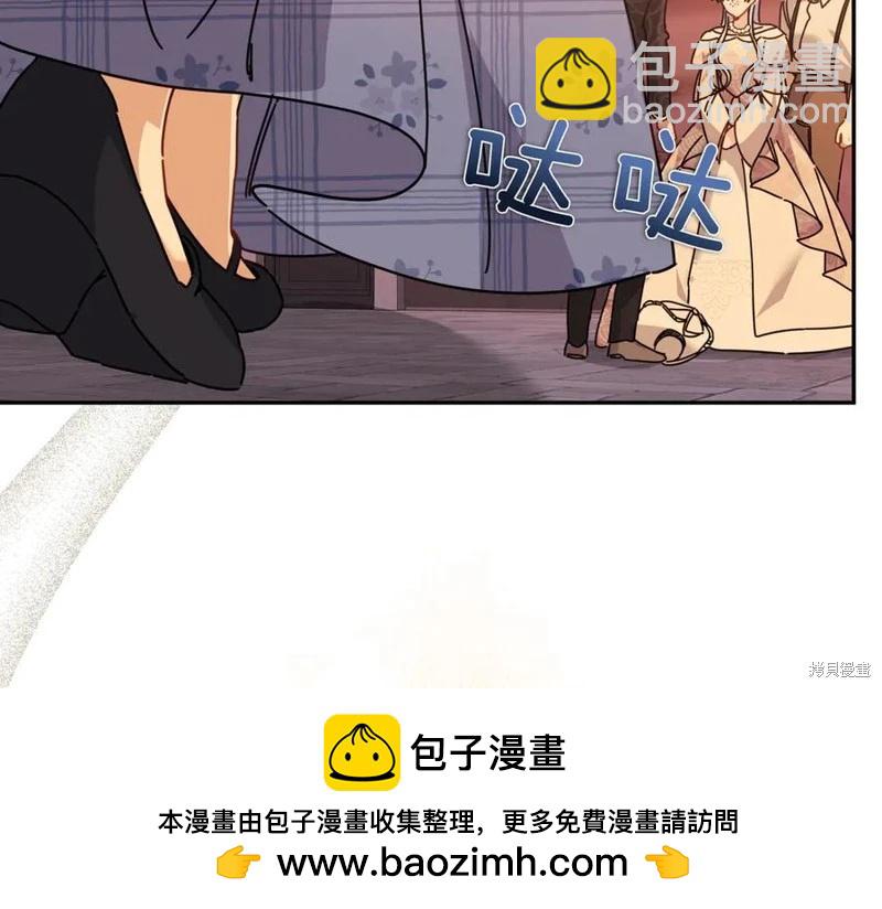 第61话107