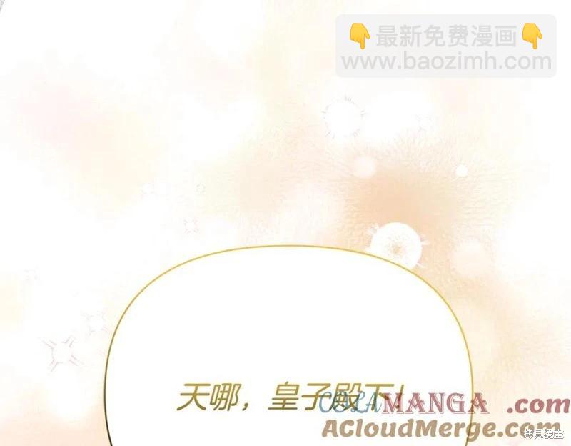 第61话108