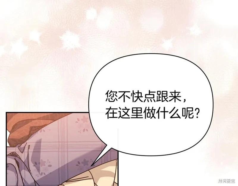 第61话114