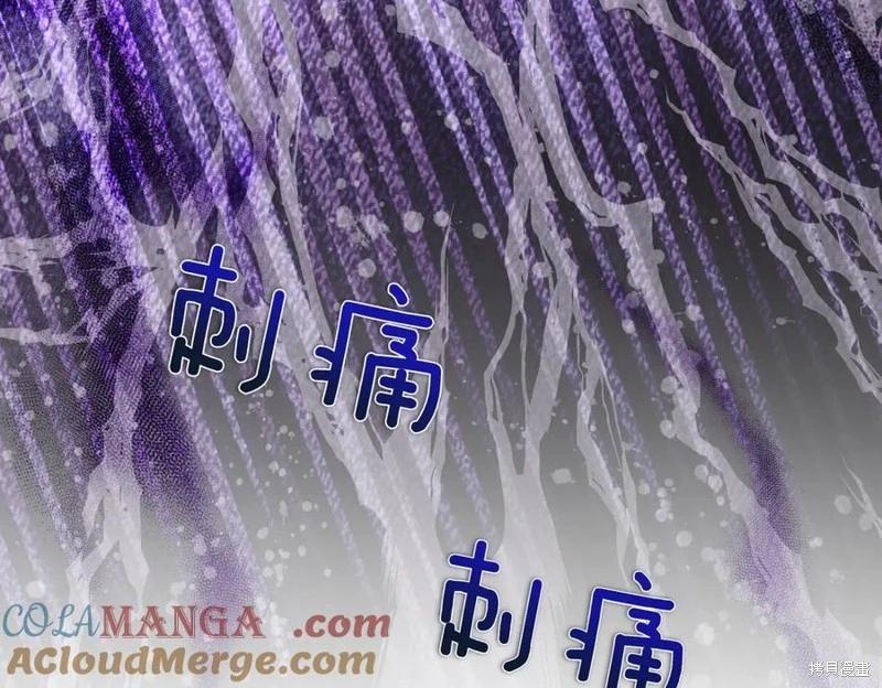 第61话12