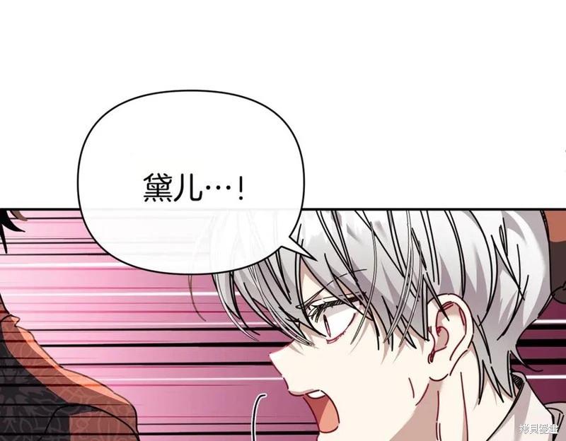 第61话121