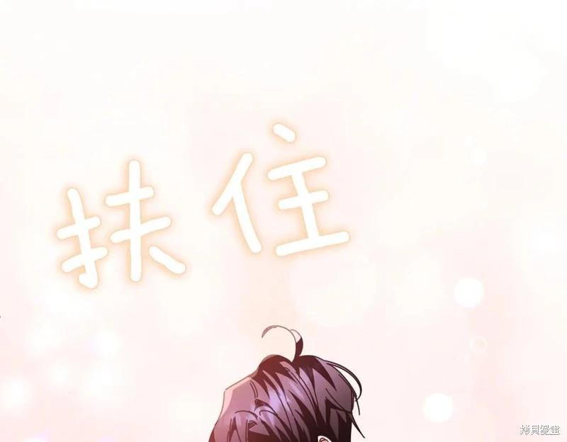 第61话123