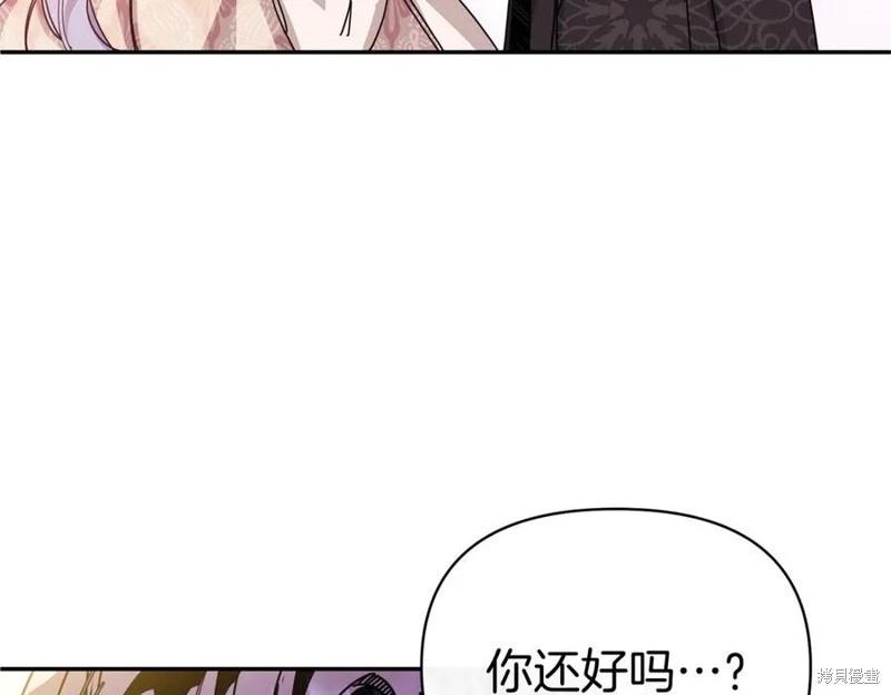 第61话125