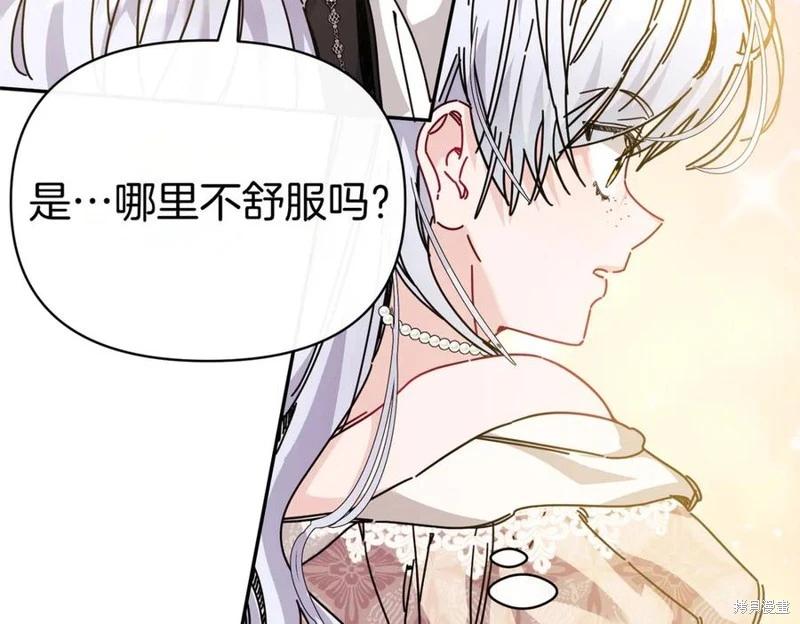 第61话127