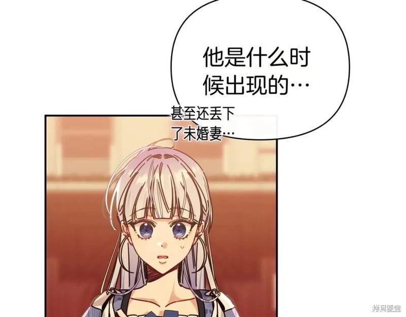第61话129