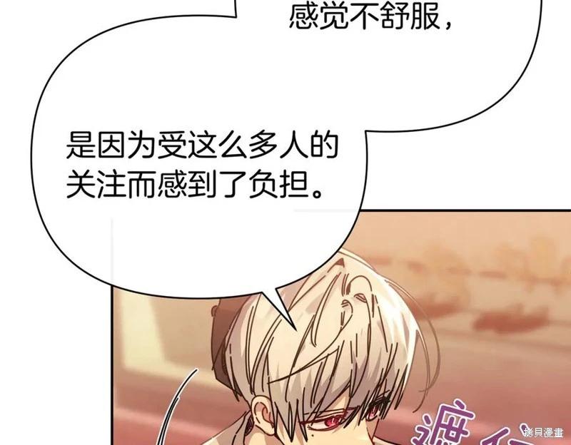 第61话134