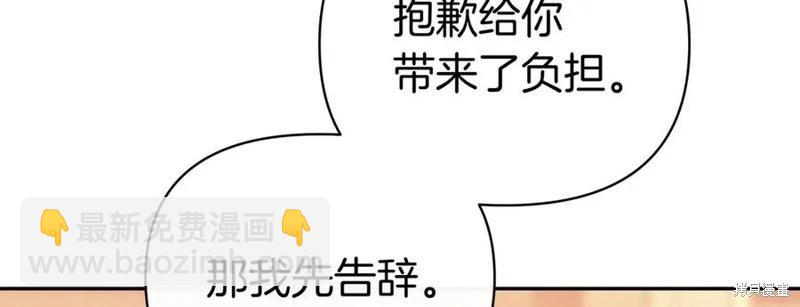 第61话139