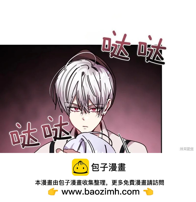 第61话142