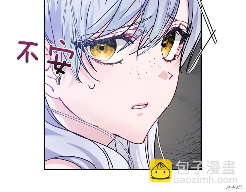 第61话145