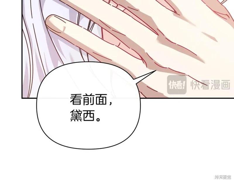 第61话147