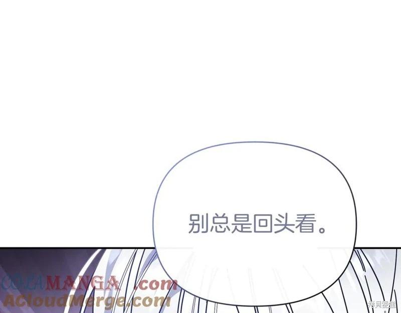 第61话148