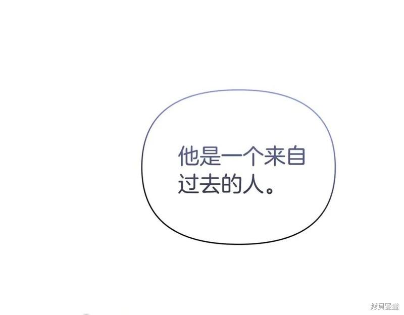 第61话151