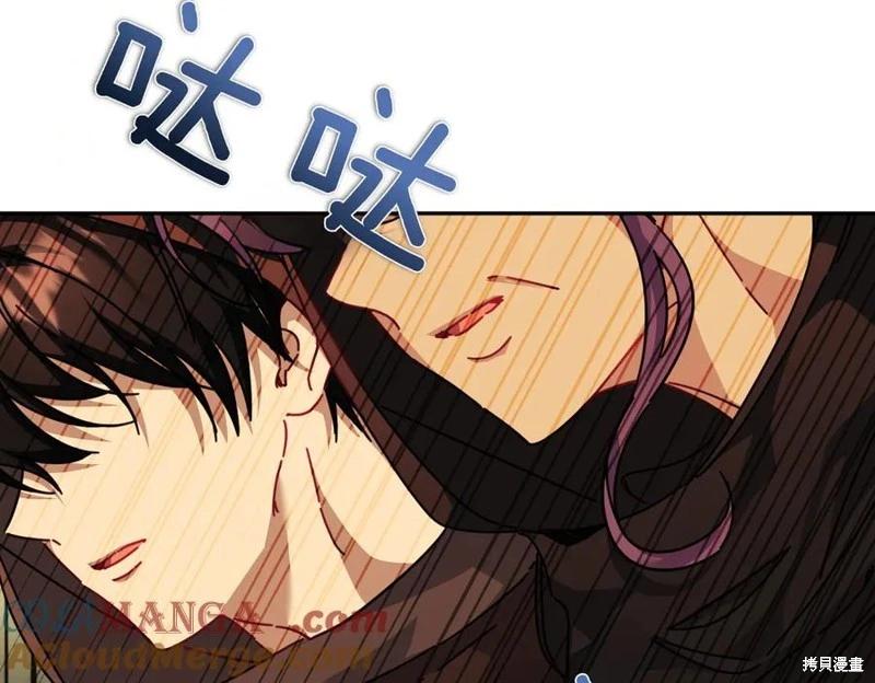 第61话152