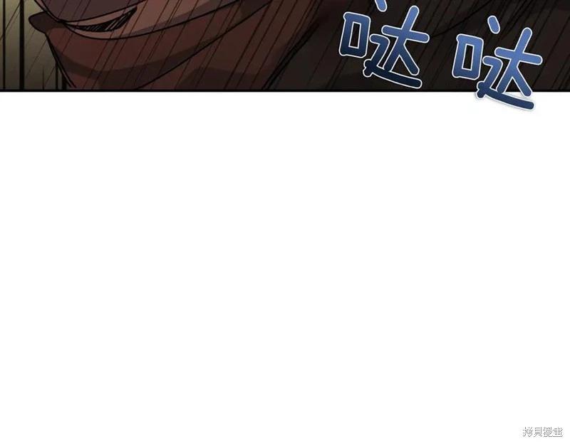 第61话153