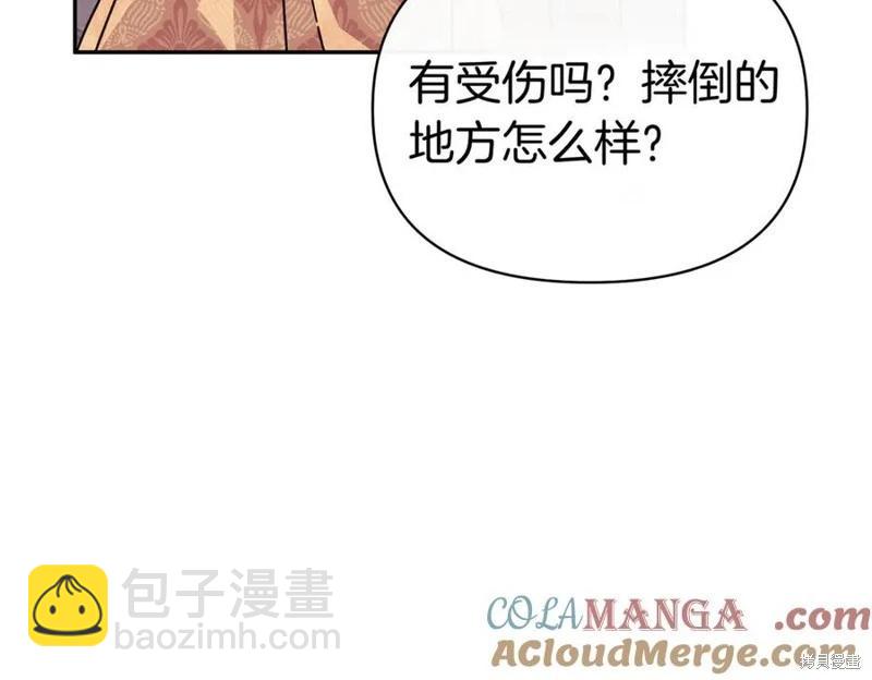 第61话160