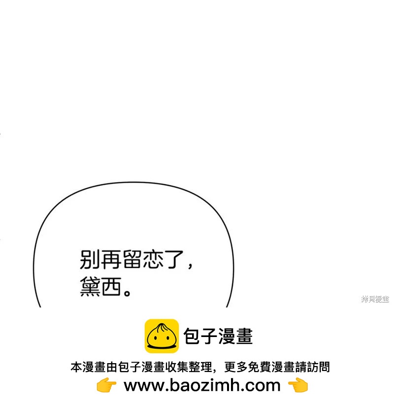 第61话161