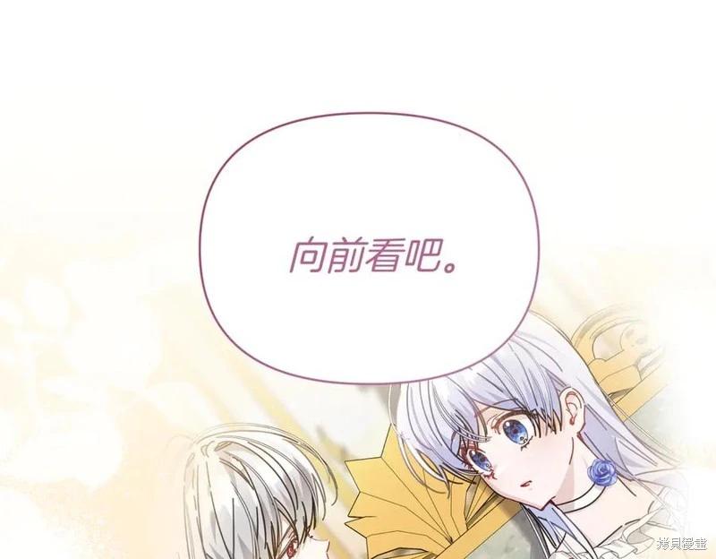 第61话166