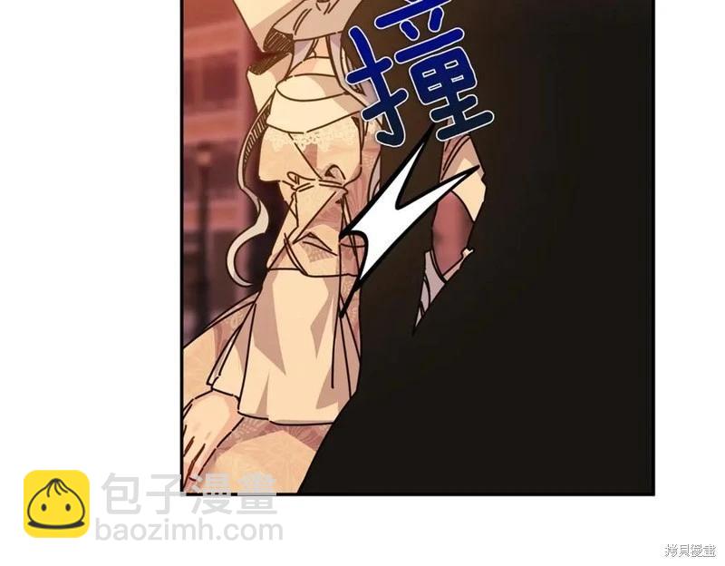 第61话17