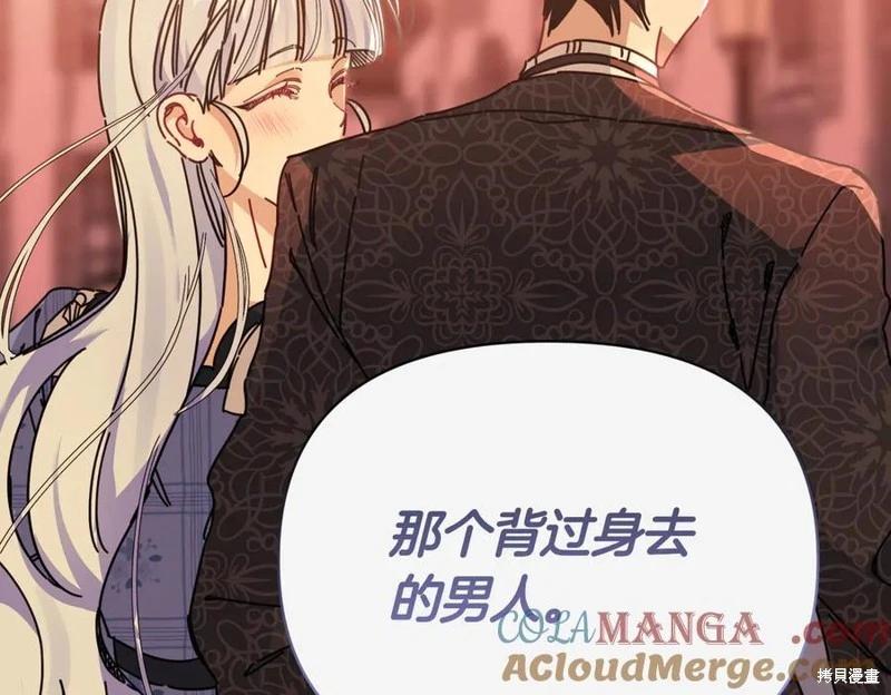 第61话172