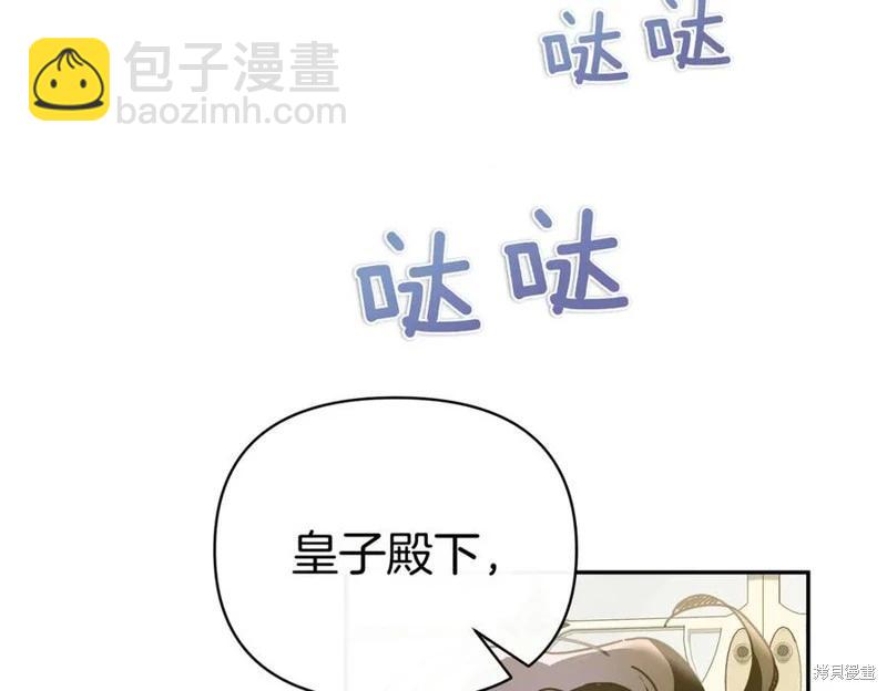第61话179