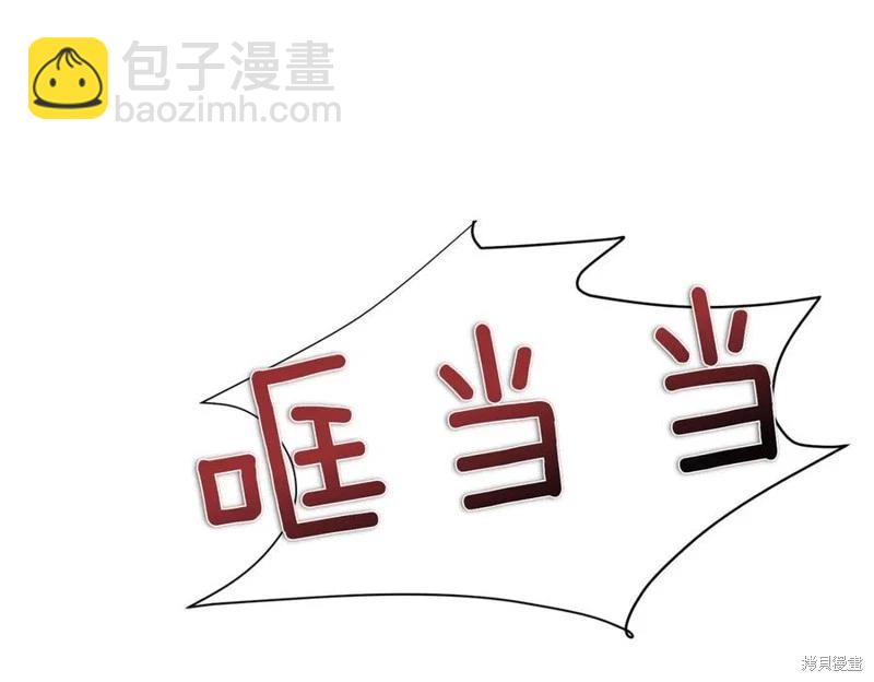 第61话18