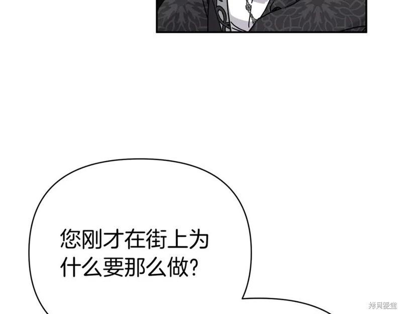 第61话181