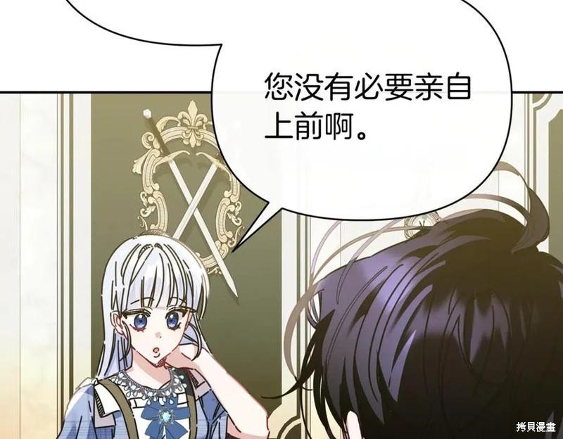 第61话182