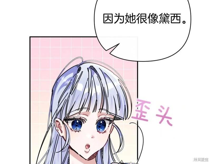 第61话185