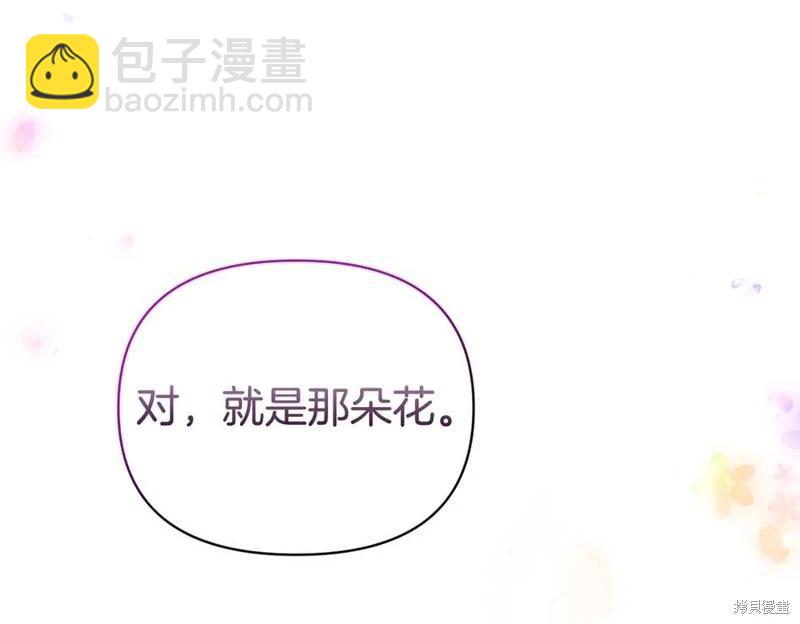 第61话187