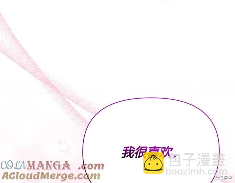 第61话188