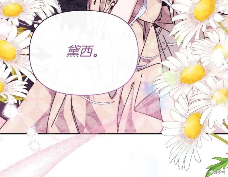 第61话191