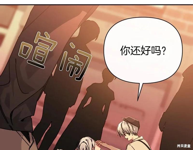 第61话21
