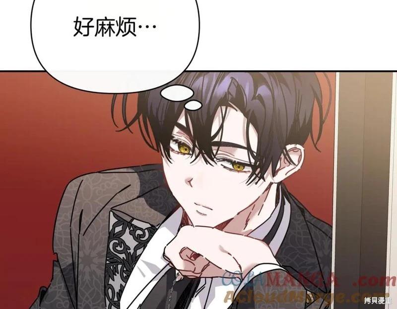第61话36