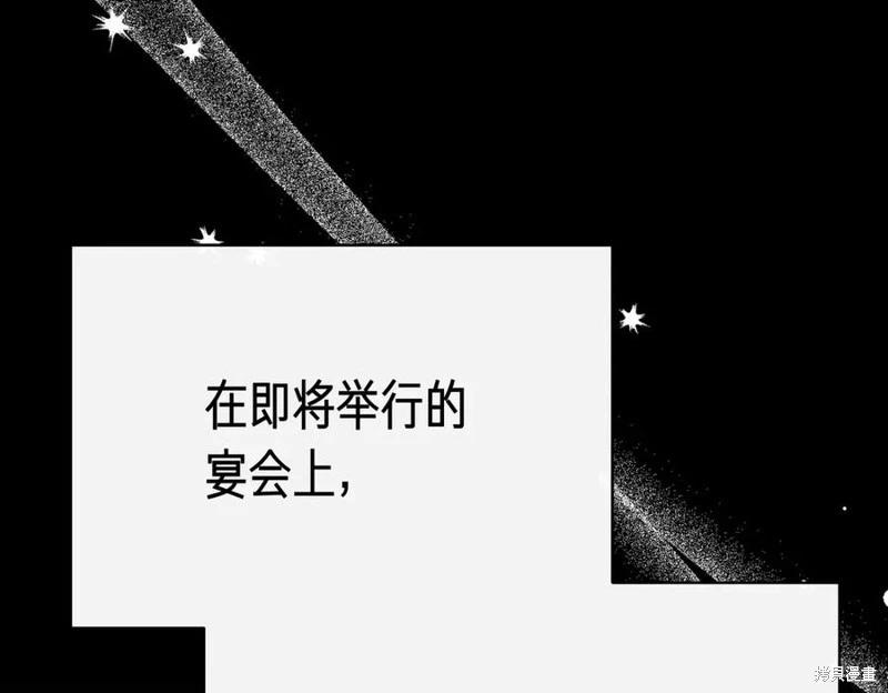 第61话42