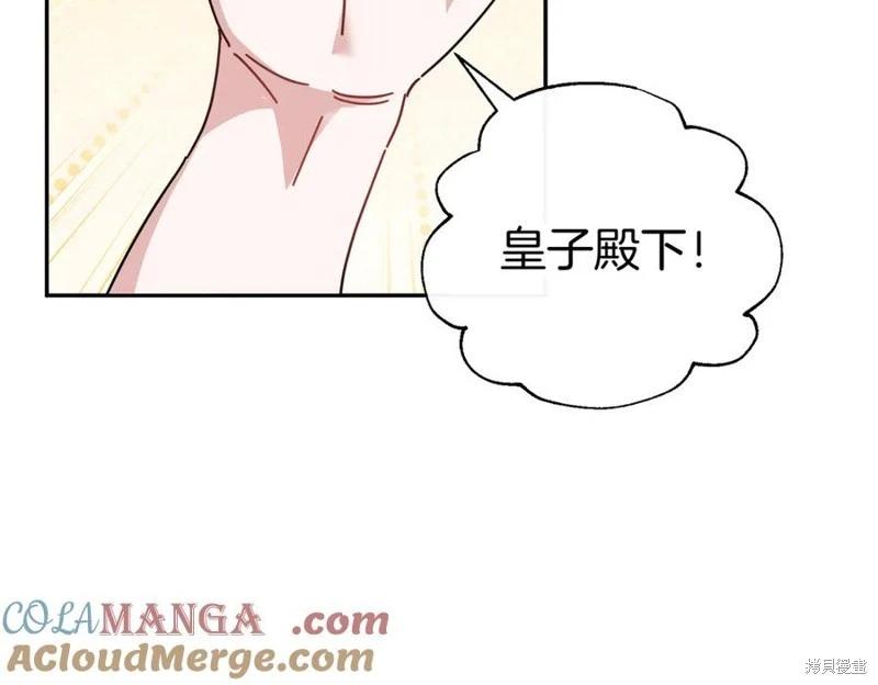 第61话52