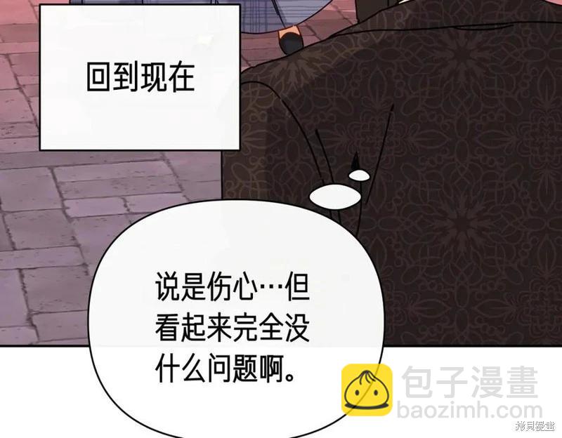 第61话55