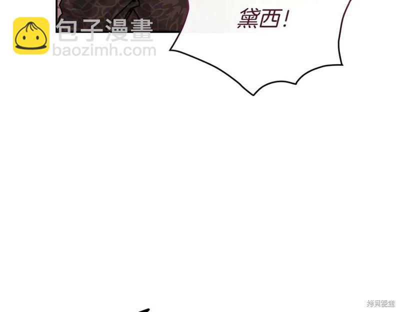 第61话58